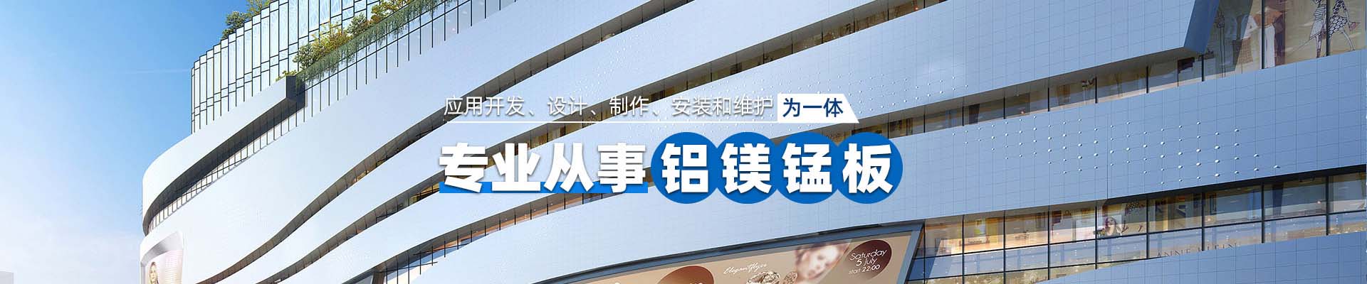 武清案例展示